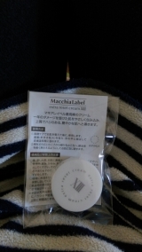 口コミ：Macchia Label(マキアレイベル) エクストラリセットクリームXIIの画像（3枚目）