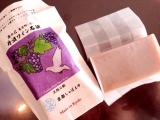 口コミ：京都の手作りワイン石鹸の優しい使い心地の画像（7枚目）