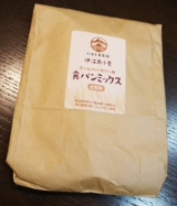 口コミ：沖縄伊江島全粒粉の食パンミックスの画像（4枚目）