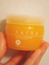 口コミ：RAFLAバームオレンジでうっとり♥クレンジング♥の画像（6枚目）