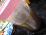 口コミ：ほっこりできて美味しい京都宇治抹茶青汁の画像（4枚目）