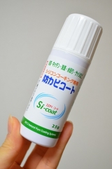 口コミ記事「カビ予防に！シリコン専用コート剤」の画像