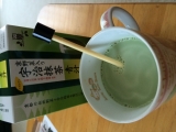 「京野菜入り 宇治抹茶青汁」の画像