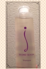 口コミ：美容液で洗うシャンプー『SECOND SEASON』の使用感その①の画像（2枚目）