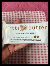 口コミ：yrtti butter ウルッティバターの画像（5枚目）