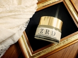 口コミ記事「死海の天然クリーム「ZRD（ゼルド）」」の画像