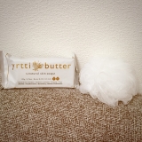 口コミ：バターみたいな潤い石鹸～yrtti butter。の画像（1枚目）