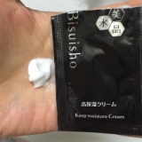 口コミ：美水晶bisuisho 3ステップサンプルセット 7日分♡の画像（1枚目）