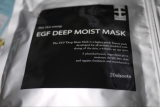 口コミ：プリュ EGF ディープモイストマスク（20枚入）の画像（3枚目）