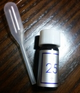 口コミ：高濃度ピュアビタミンC25％配合美容液『プラスピュアVC25』の画像（2枚目）