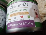 口コミ：ニュージーランド発 総合栄養食のプレミアムドッグフード缶 「ジーランディア」の画像（10枚目）