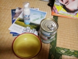 口コミ：(=^・^=) 風ちゃん　プレミアムキャットフード缶"ジーランディア 85g缶”　食べたよ♪♪の画像（5枚目）