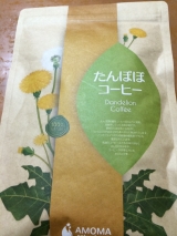 口コミ記事「AMOMAタンポポコーヒー」の画像