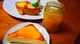 口コミ：北海道 レアチーズケーキ＆果実ソース♡の画像（2枚目）