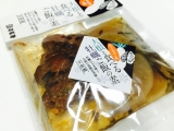 口コミ記事「松前屋♡大根と食べる牡蠣ご飯の素」の画像