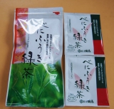 口コミ記事「べにふうき緑茶♪」の画像