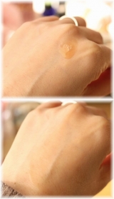 口コミ：乾燥肌・肌荒れ対策！韓国漢方化粧品"マザー"エッセンス（美容液）の画像（2枚目）