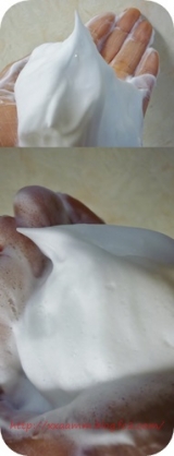 口コミ：リソウ　リペア洗顔フォーム　使用レポの画像（5枚目）