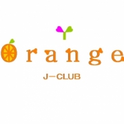 「愛がいっぱい！」ジェイエステティック会報誌「Orange J-CLUB」ロゴデザイン募集！の投稿画像