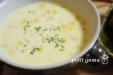 口コミ記事「●モニプラ●かんたん・やさしいスープができるセット『朝食パレット』」の画像