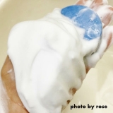 口コミ：●洗顔石鹸☆マリーンバイオ　珊瑚の石けん(コーラルシーソープ)をお試し♪の画像（1枚目）