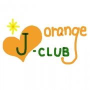 「女性らしく♪」ジェイエステティック会報誌「Orange J-CLUB」ロゴデザイン募集！の投稿画像