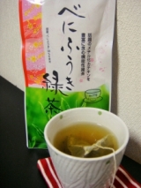口コミ：（株）お茶の里城南【べにふうき緑茶】（花粉症対策機能性緑茶）の画像（1枚目）