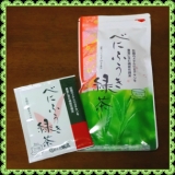 口コミ記事「べにふうき緑茶☆」の画像