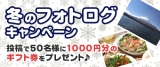 口コミ：中京地区で１番売れている海苔！！ 浜乙女　遠赤焙焼（てりやき）の画像（1枚目）