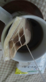 口コミ：珈琲料理人が作った「カップインコーヒー」「きれいなコーヒー」の画像（5枚目）