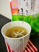 口コミ：（株）お茶の里城南【べにふうき緑茶】（花粉症対策機能性緑茶）の画像（3枚目）