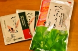 口コミ：花粉症対策◆べにふうき緑茶の画像（1枚目）