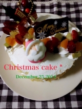 口コミ：【 Happy☆クリスマス】おいもやの手作りケーキセット５名様プレゼント♪の画像（4枚目）