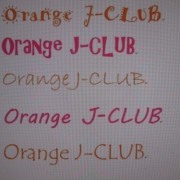「女の子にも、大人の女性にも。」ジェイエステティック会報誌「Orange J-CLUB」ロゴデザイン募集！の投稿画像
