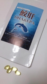 口コミ記事「鮫肝DHA&EPA*.゜」の画像