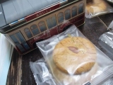 口コミ：横浜銘菓一番のお土産はバスにはいったクッキーの画像（4枚目）
