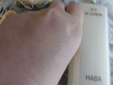 口コミ：くすみがちなお肌を明るく　HABA 薬用VCローションの画像（1枚目）