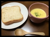 口コミ：簡単手軽に♪朝食スープパレットの画像（10枚目）