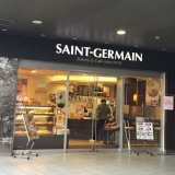 口コミ：SAINT-GERMAINのパン。の画像（3枚目）