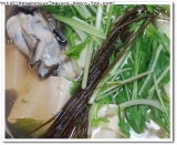 口コミ：松前屋さんの便利なだし昆布『お鍋で食べる昆布』は美味しいの画像（1枚目）