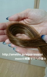 口コミ：大島椿☆髪を健やかにするヘアオイル☆の画像（2枚目）