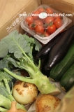 沖縄県から野菜が届きました。の画像（4枚目）