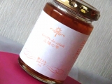 口コミ記事「柚子の実たっぷりで料理にも使える【太陽の雫柚子】♪」の画像