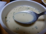 「食物繊維たっぷり!!クリーミーでおいしいごぼうスープ。」の画像