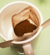 口コミ：珈琲が苦手な方も♪「きれいなコーヒー」モニターの画像（3枚目）