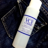 口コミ記事「VCECOSMEBRIGHTPEELCLEANSINGLOTIONPart1」の画像