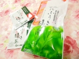口コミ：べにふうき緑茶ティーバッグ☆戴いてみたよ☆の画像（3枚目）