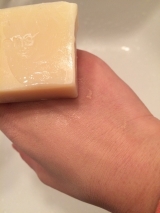 口コミ：モニター♡麻布十番の手作り洗顔石鹸ラベンダーハニーの画像（3枚目）