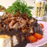 口コミ：カリカリ豚バラのせ豆腐ステーキの画像（1枚目）