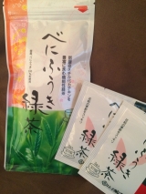 口コミ記事「お茶の里城南【べにふうき緑茶】で花粉症対策！！！」の画像